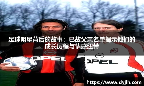 江南体育官方网站