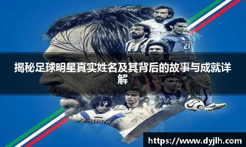 江南体育官方网站